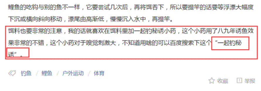 免费推广方案
:除了微信推广，还有更好的推广方式吗？