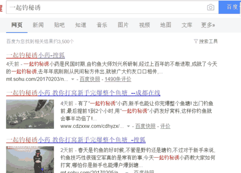 免费推广方案
:除了微信推广，还有更好的推广方式吗？