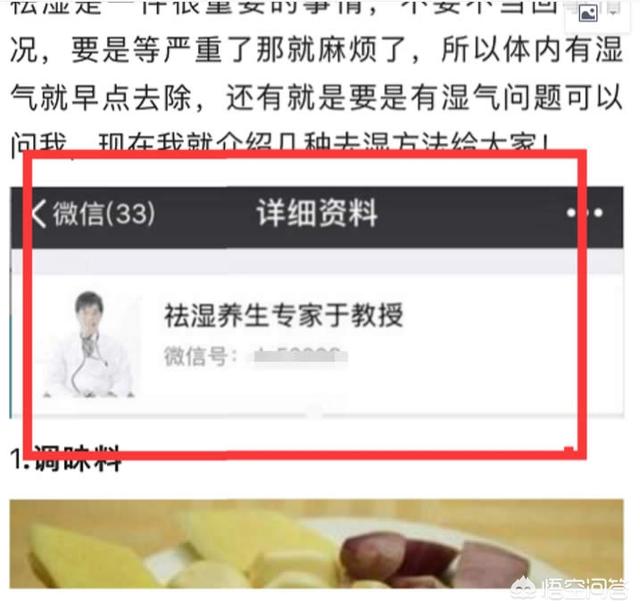 免费推广方案
:除了微信推广，还有更好的推广方式吗？