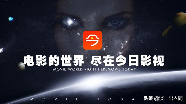 tv应用市场
:智能电视免费app，有什么推荐？