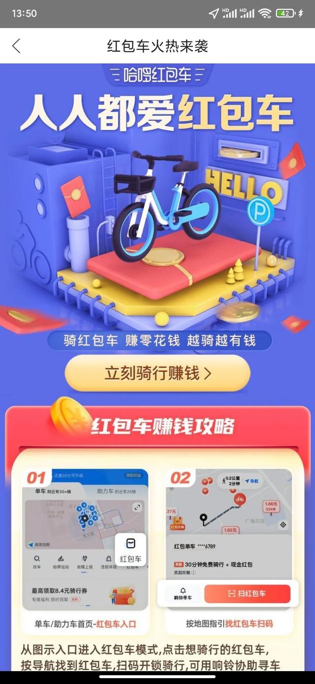 网赚之路
:什么兼职收入可观？