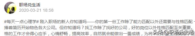 深圳文案策划
:想转行当文案策划，真的好难，怎么才能进入这个行业？