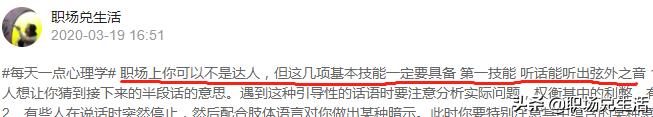 深圳文案策划
:想转行当文案策划，真的好难，怎么才能进入这个行业？