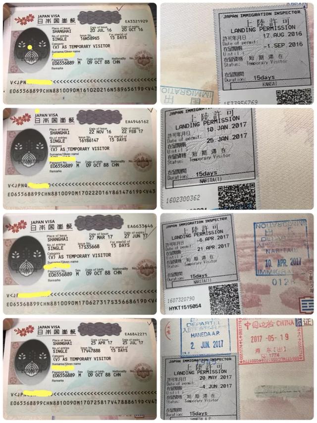 洋码头有假货吗
:代购靠谱吗？