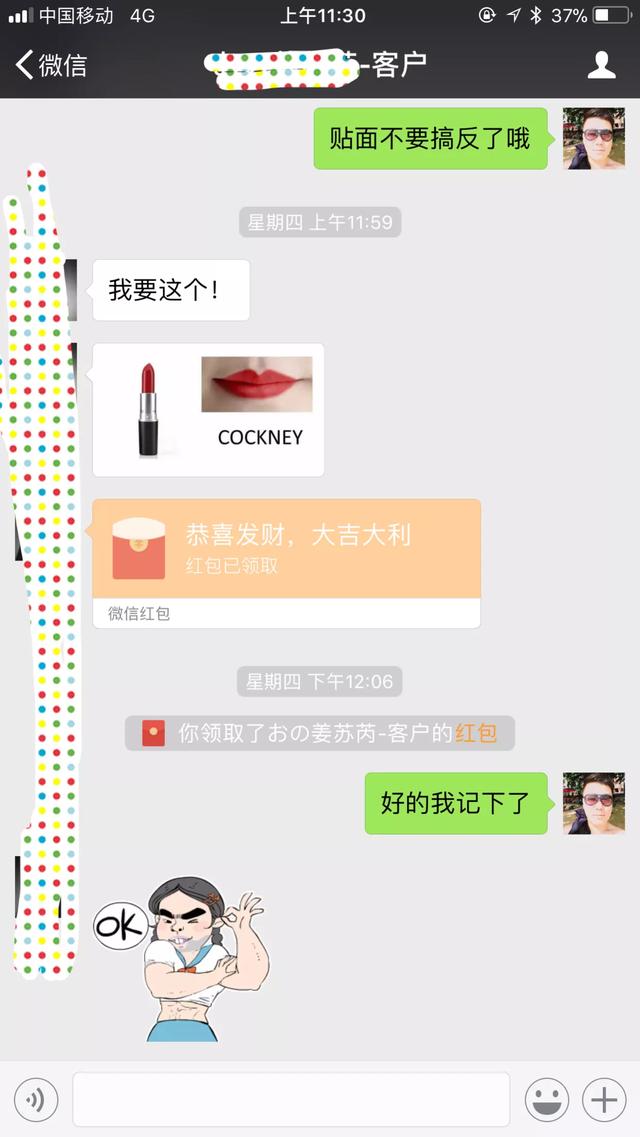 洋码头有假货吗
:代购靠谱吗？