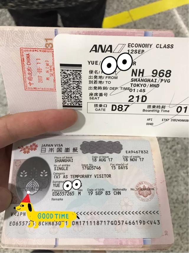 洋码头有假货吗
:代购靠谱吗？