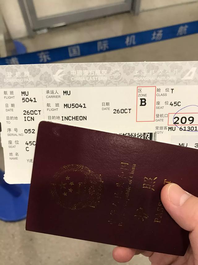 洋码头有假货吗
:代购靠谱吗？