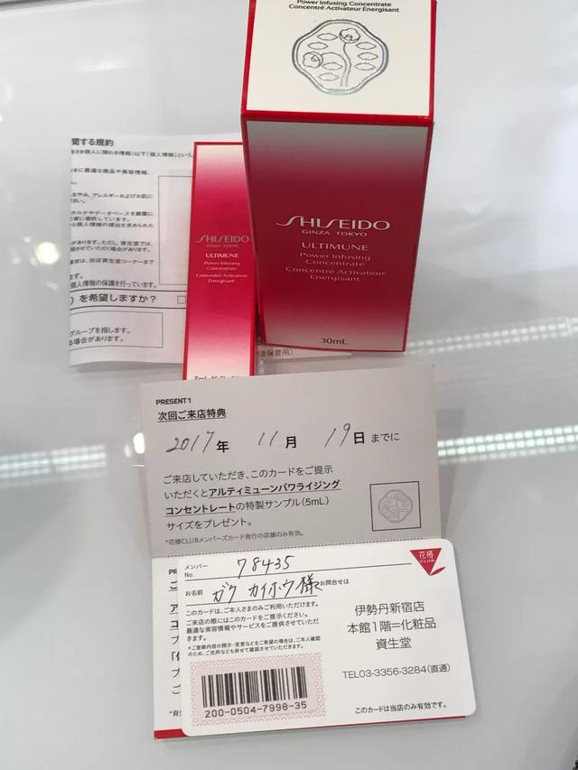 洋码头有假货吗
:代购靠谱吗？