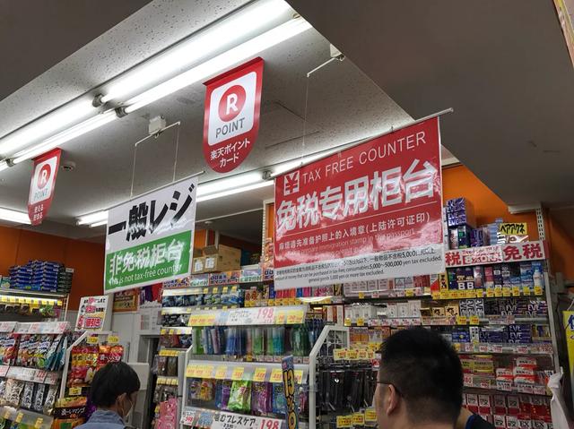 洋码头有假货吗
:代购靠谱吗？