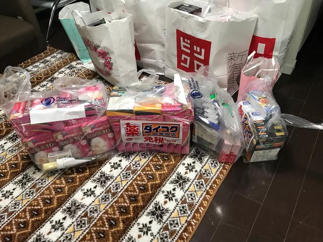 洋码头有假货吗
:代购靠谱吗？