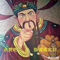 创业合作网
:大学生互联网创业有合作的平台吗？