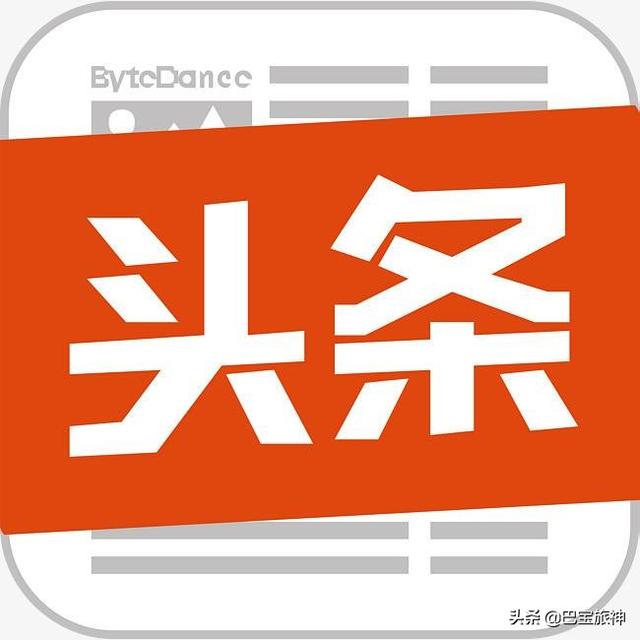 网站推广怎么做
:旅游行业网站怎么做网络推广？