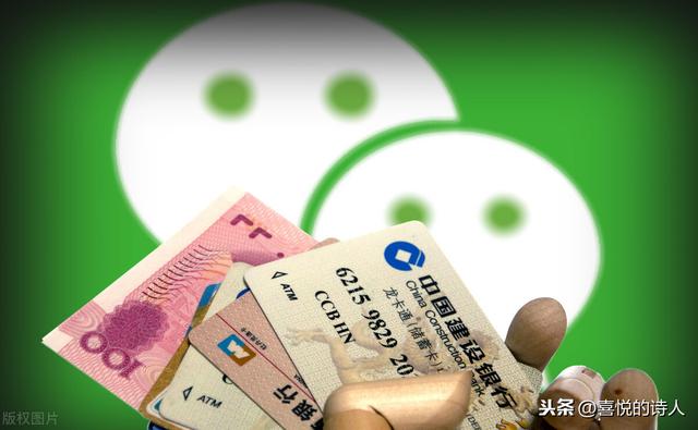 微信营销思路
:微信营销有哪些常见的方式？
