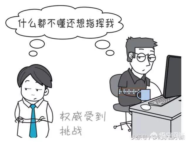 什么是项目经理
:产品经理和项目经理有什么区别？