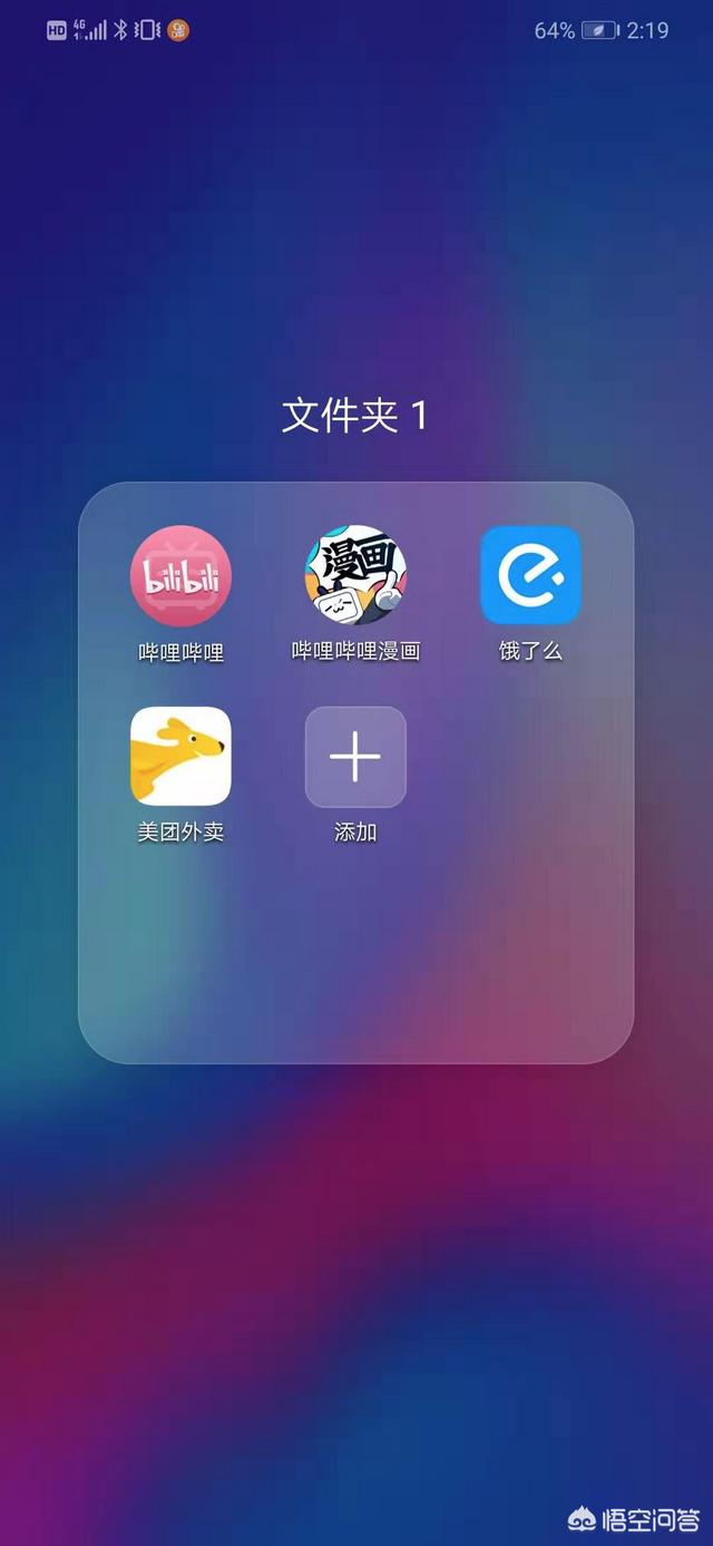 订餐app
:你手机里有几种外卖APP?哪种最好用？