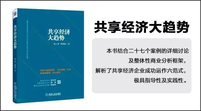 创业秘籍
:各位大神有没有白手起家创业秘籍分享一下？