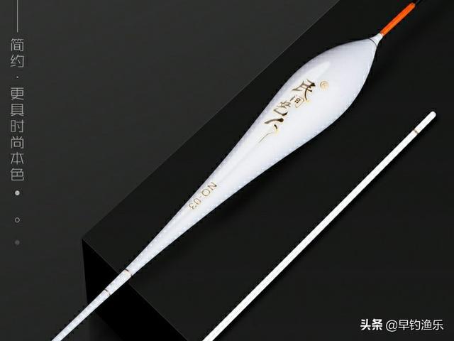 浮漂品牌
:什么牌子的鱼漂好用？