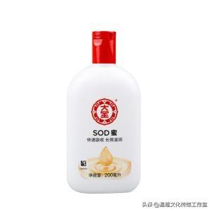 品牌广告语
:老国有品牌的广告语大家都记得几个？