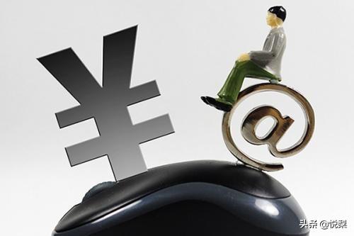 短网址赚钱
:如何在网上赚点小钱？