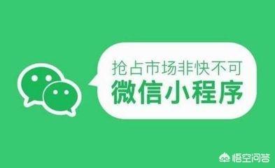 精准广告投放
:如何通过线下门店广告投放实现精准营销？