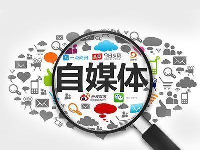 新兴创业项目
:新型创业项目有哪些？