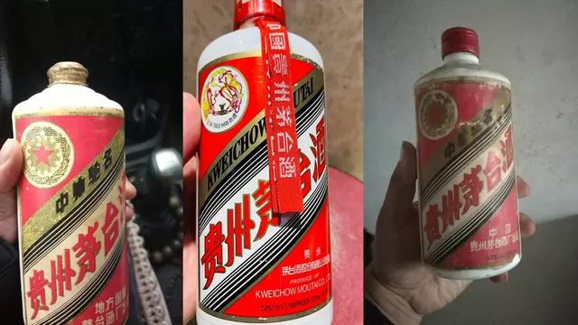 高价回收烟酒
:不明白大街上那些高价收购名酒的人是靠什么盈利的呢？
