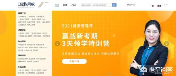 微信营销问题
:企业为什么要微信营销？