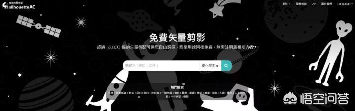 网站分享设计
:平面设计素材有哪些较好的网站？