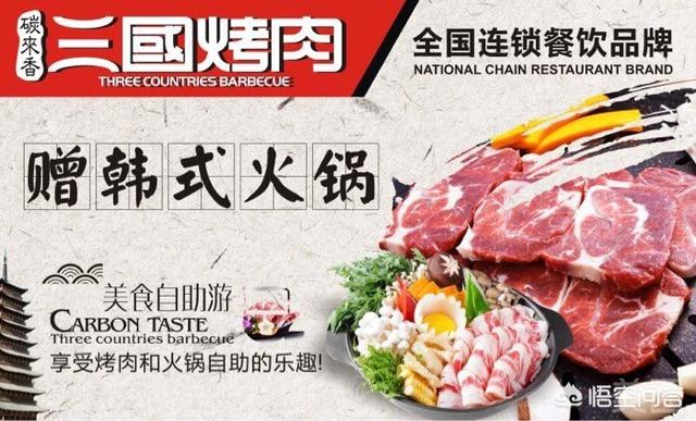 如何做好微营销
:微营销大市场，餐饮创业如何做好微营销？