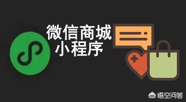 哪些网站开店
:现在在网上开店，哪个平台好？
