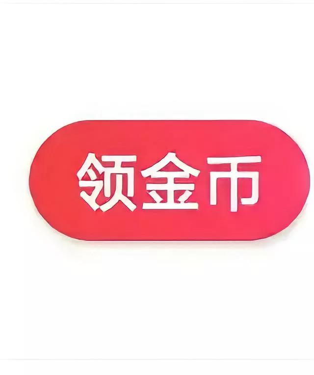 千元开店
:倾其所有（其实是负债累累）开了一家餐饮店，月租金一万，平均每天营业额一千多一点，应不应该早早放弃？