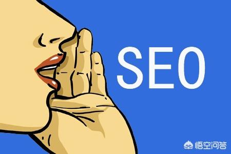 网站死链检查
:网站改版遇URL问题，应该如何做SEO优化？