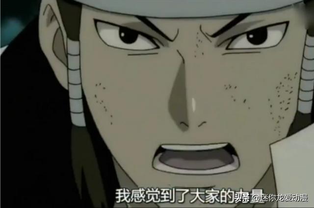 觉醒体
:火影里，阿修罗转世能开写轮眼吗？能进化轮回眼吗，你怎么看？