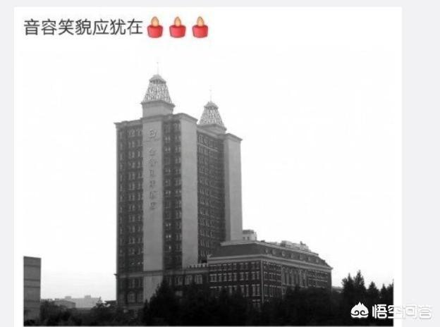 集赞
:如何看待武汉金谷国际酒店集赞满80送券，但反悔的行为？