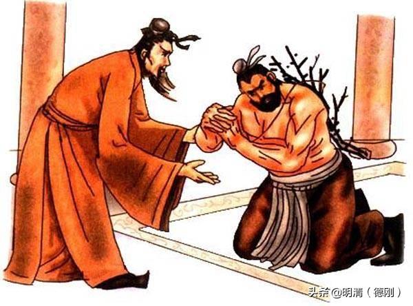 负荆请罪什么意思
:为什么请罪要负荆？