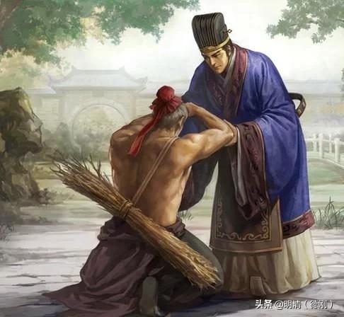 负荆请罪什么意思
:为什么请罪要负荆？