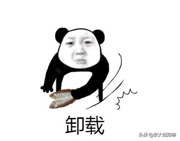 uc头条
:今日头条与UC浏览器有什么不同？