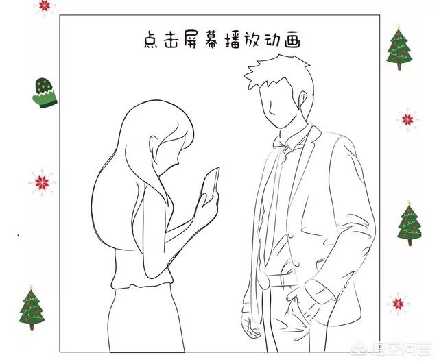 微信排版
:微信排版怎么排？