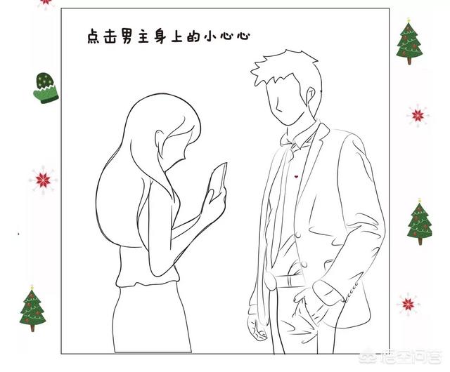 微信排版
:微信排版怎么排？