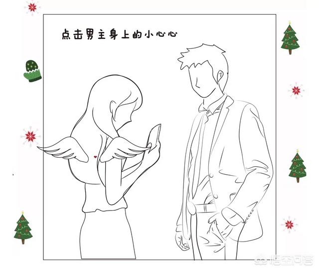 微信排版
:微信排版怎么排？