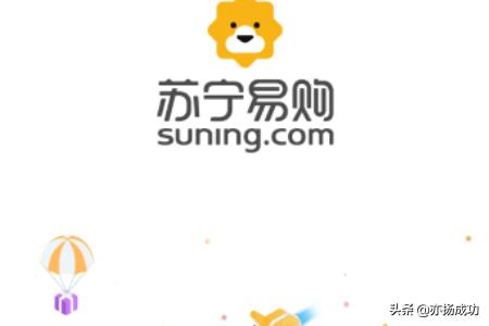 苏宁易购投诉电话
:苏宁如何投诉商家？