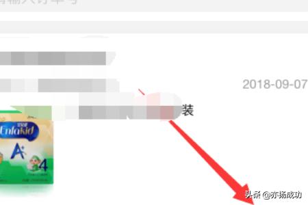 苏宁易购投诉电话
:苏宁如何投诉商家？