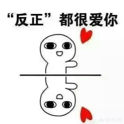 无硅油洗发水
:用无硅油洗发水有什么好处？