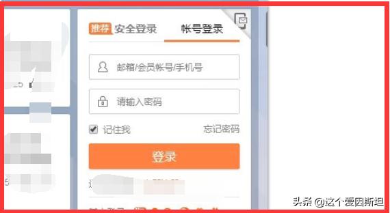怎么注册微博
:怎么注册新浪微博小号？