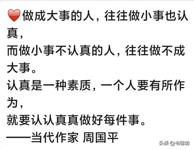 品牌微商代理
:微商代理你会认真选择品牌吗，有什么看法？