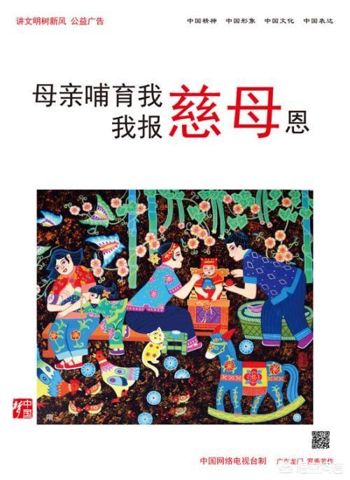 有什么广告
:电视里有哪些让人印象深刻的广告？