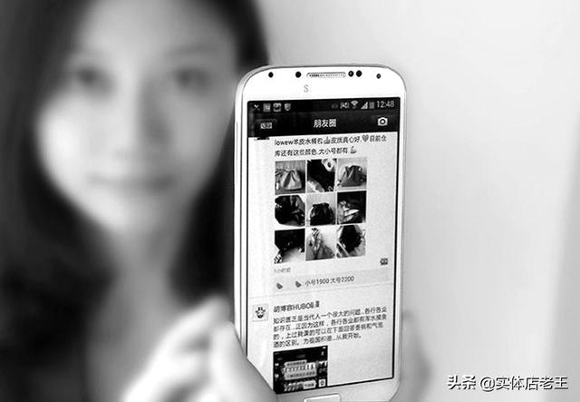 微商项目排榜
:想做微商项目，有成熟模式可以分享下吗，最好是那种层层代理分级？