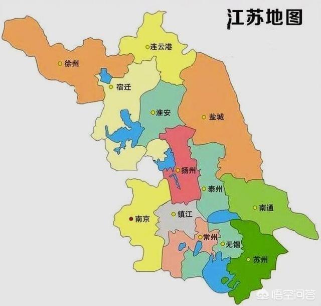 南京哪个省
:当初江苏省的省会迁移了4个城市，最后为何选择了南京？