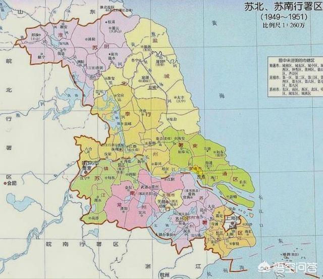 南京哪个省
:当初江苏省的省会迁移了4个城市，最后为何选择了南京？
