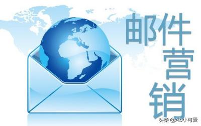 网络营销主要方式
:网络营销方法有哪些？